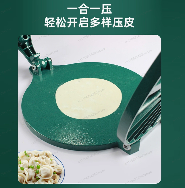 Tortilla Press Cast - Heavy Duty Cast Iron Tortilla Press