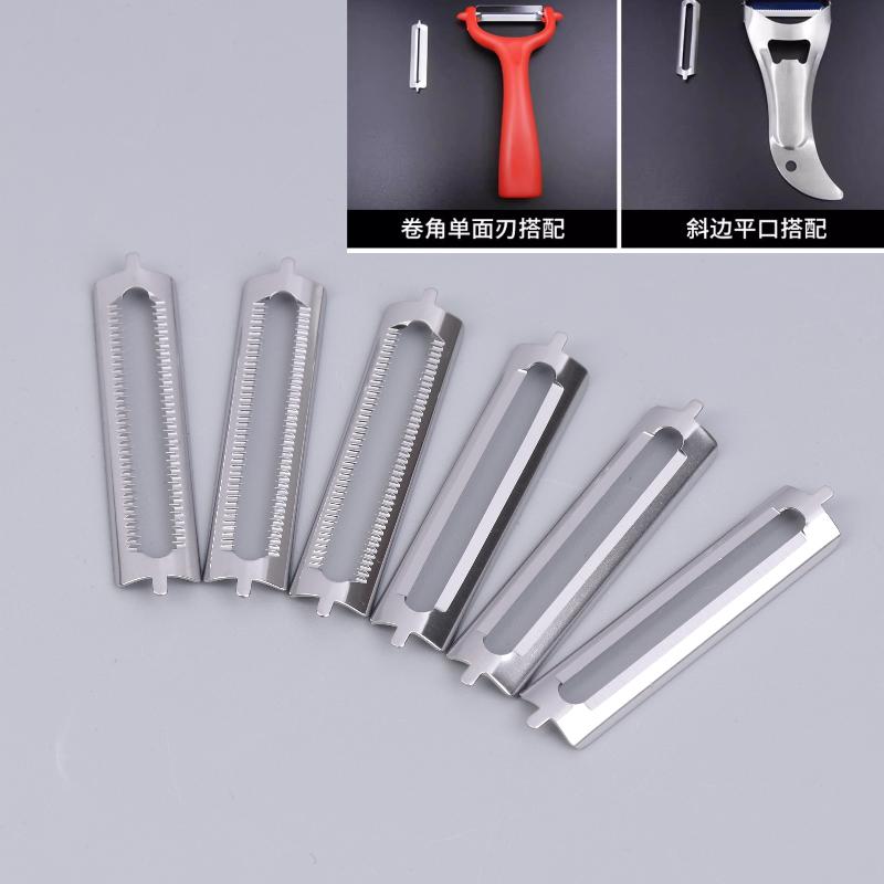 Kitchen Appliances Best - 10Pcs Stainless Steel Peeler Blades Replacement