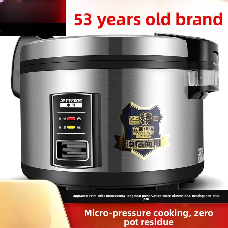 Rice Cooker 10 Cup - Commercial extra-large capacity rice cooker for