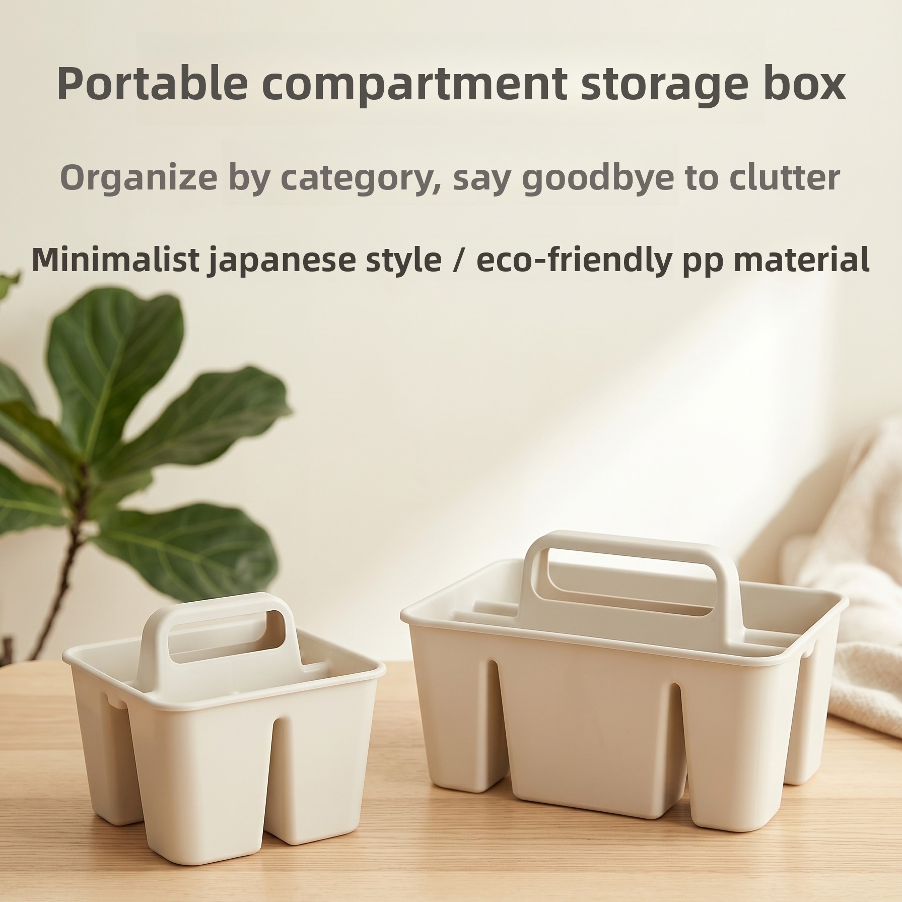 Portable Divided Plastic Stora - Kitchen Appliances Best 评论和价格