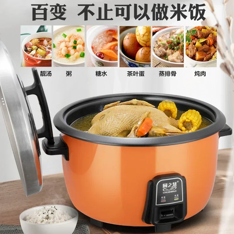 8-45L Hotel Electric Rice Cook - Rice Cooker 10 Cup 评论和价格