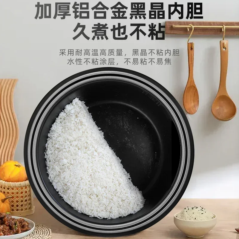 8-45L Hotel Electric Rice Cook - Rice Cooker 10 Cup 评论和价格