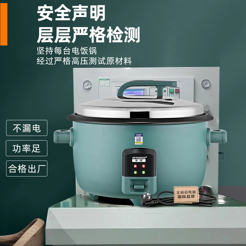 Commercial large capacity rice - Rice Cooker 10 Cup 评论和价格