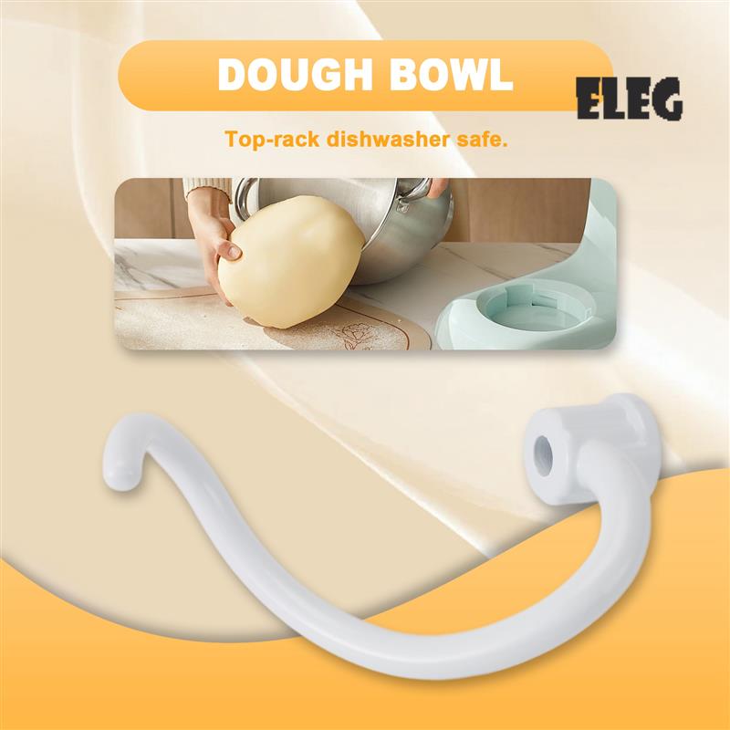 ELEG-Spiral Coated Metal Dough - Stand Mixer Bowl 评论和价格