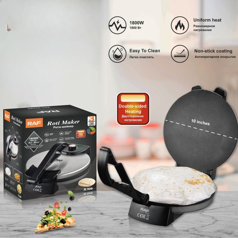 1800W Electric Tortilla Maker  - Tortilla Press Cast 评论和价格