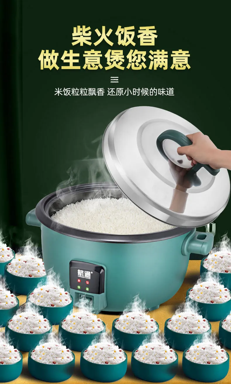 8/10/13/18/23/28/36L Rice Cook - Rice Cooker 10 Cup 评论和价格