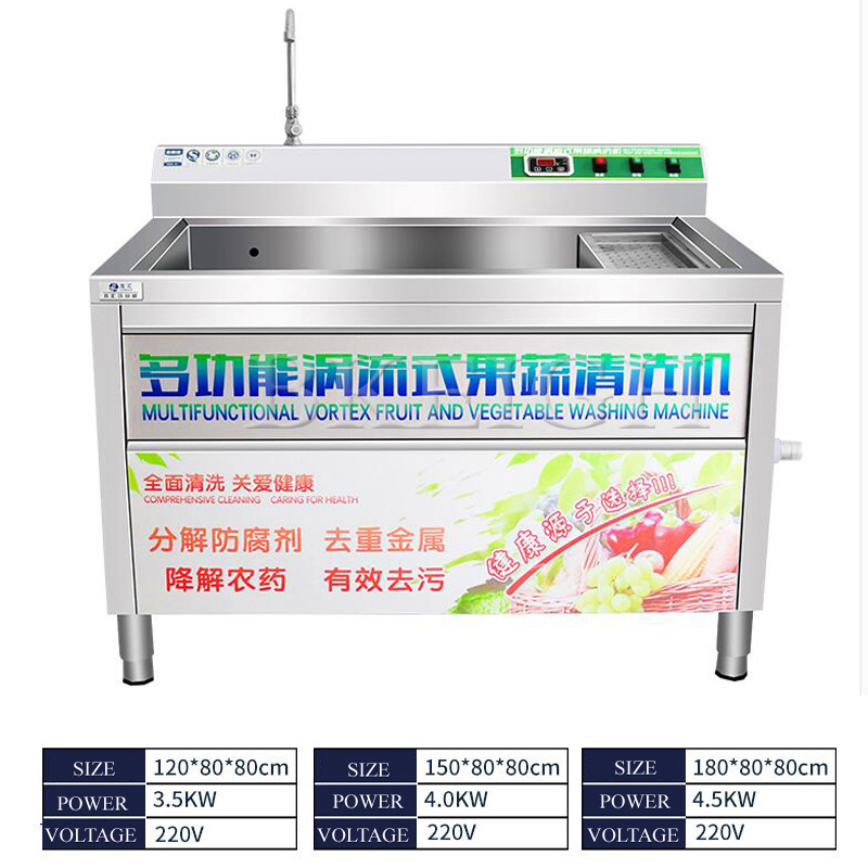 Design New Ideas Carrot Washin - Kitchen Appliances Ideas 评论和价格