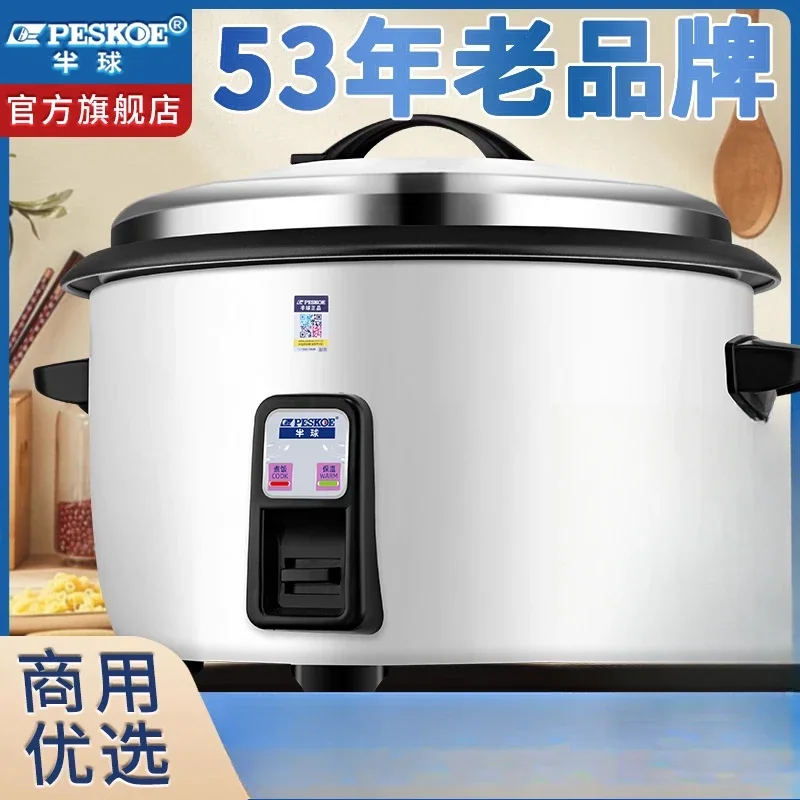 220V Extra-Large Non-Stick Com - Rice Cooker 10 Cup 评论和价格