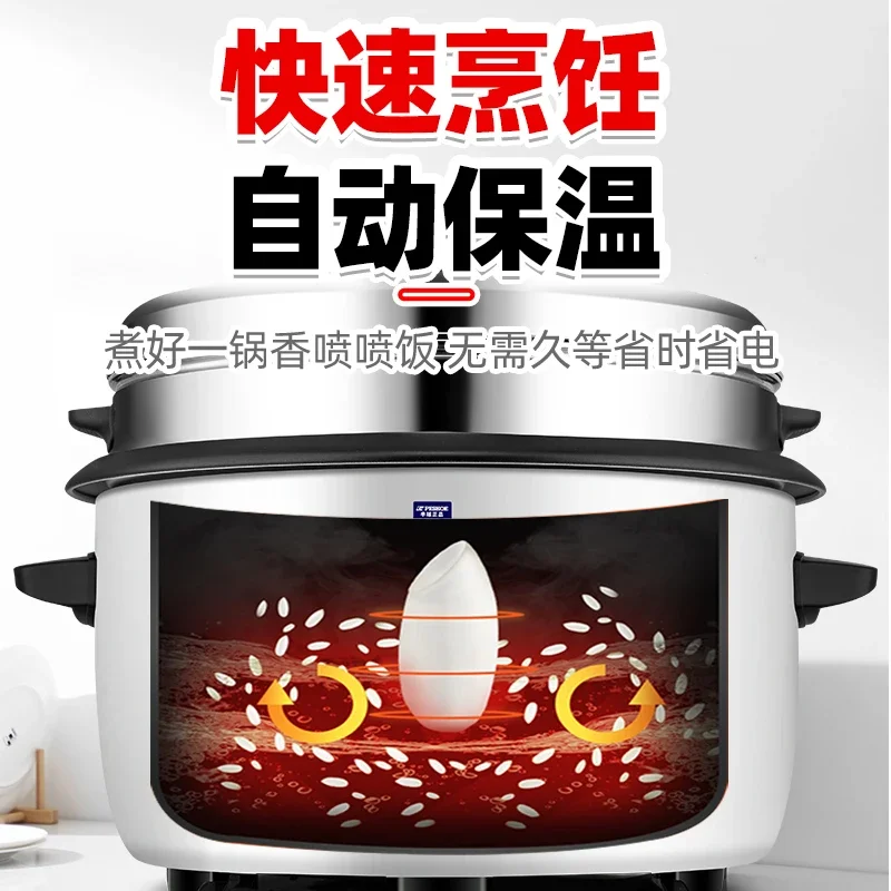 220V Extra-Large Non-Stick Com - Rice Cooker 10 Cup 评论和价格