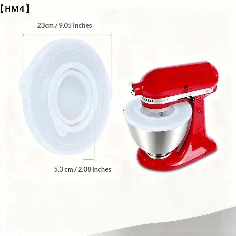 〔HM4〕1Pcs DIY Accessories Sili - Stand Mixer Bowl 评论和价格