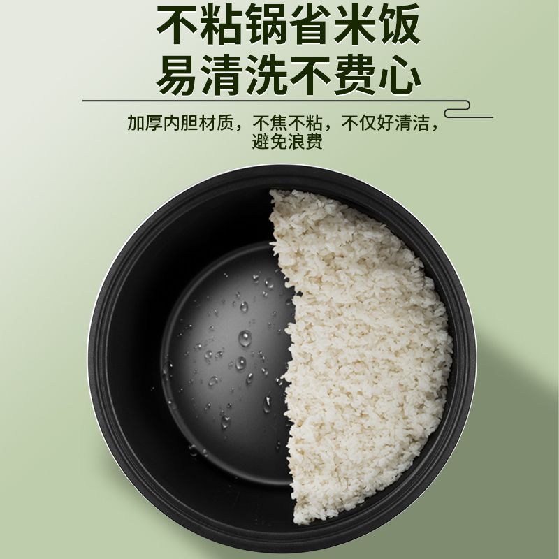 Commercial rice cooker restaur - Rice Cooker 10 Cup 评论和价格