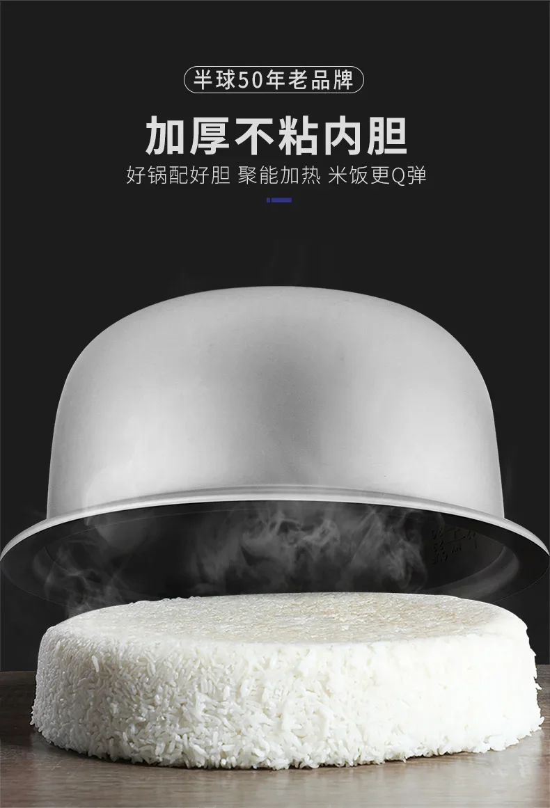 Commercial rice cooker large c - Rice Cooker 10 Cup 评论和价格