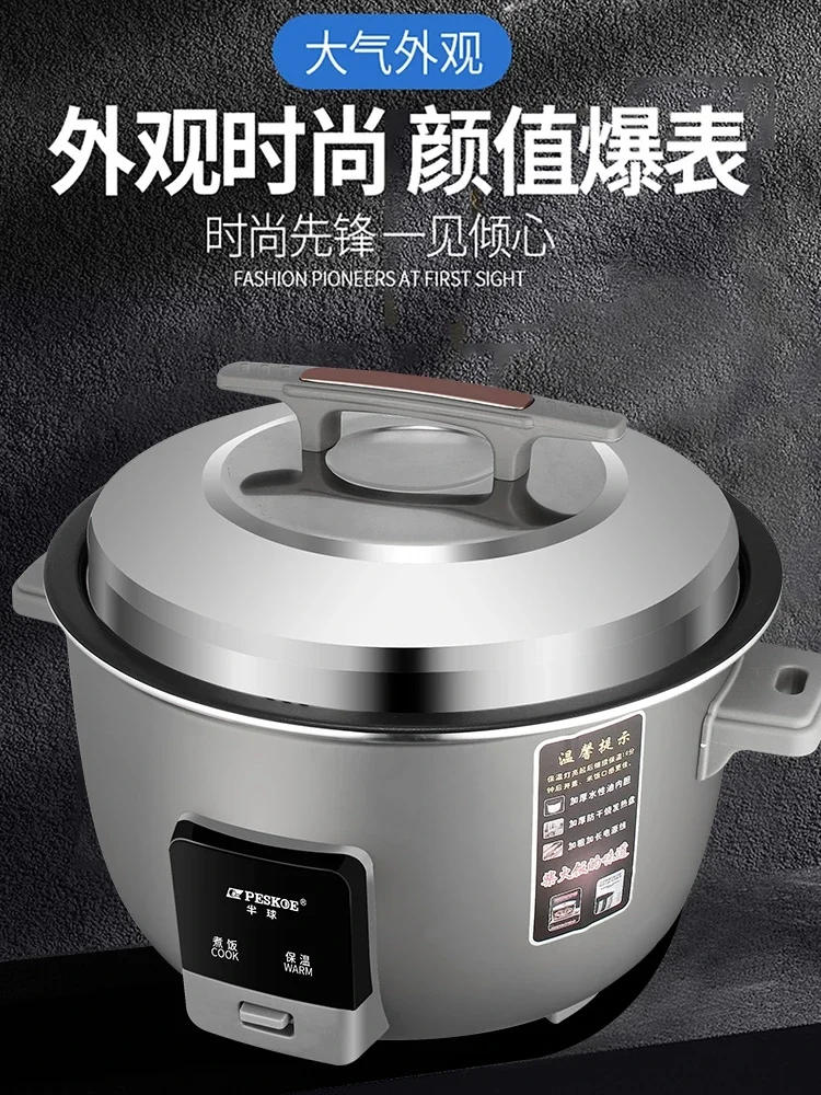 Commercial rice cooker large c - Rice Cooker 10 Cup 评论和价格