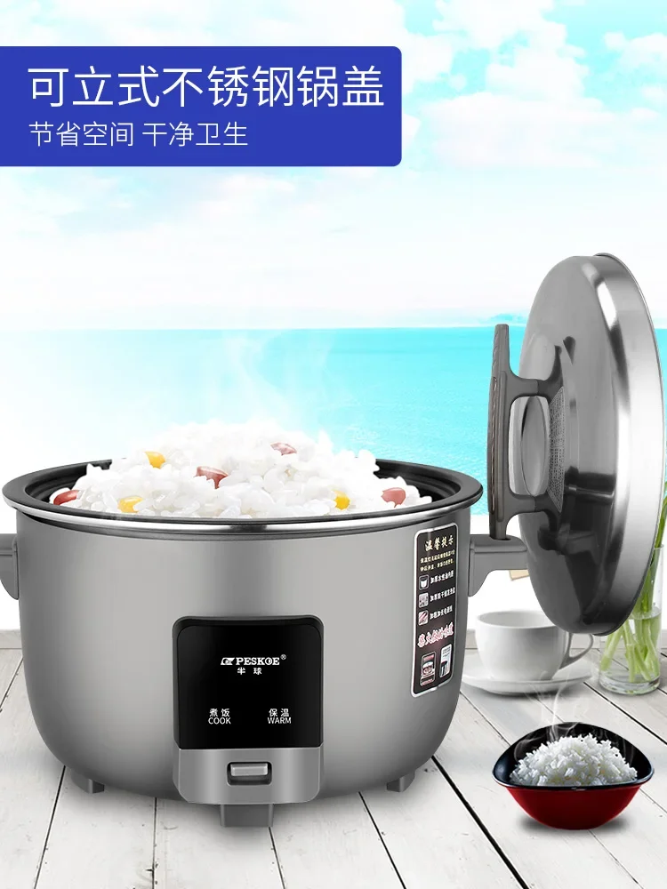 Commercial rice cooker large c - Rice Cooker 10 Cup 评论和价格