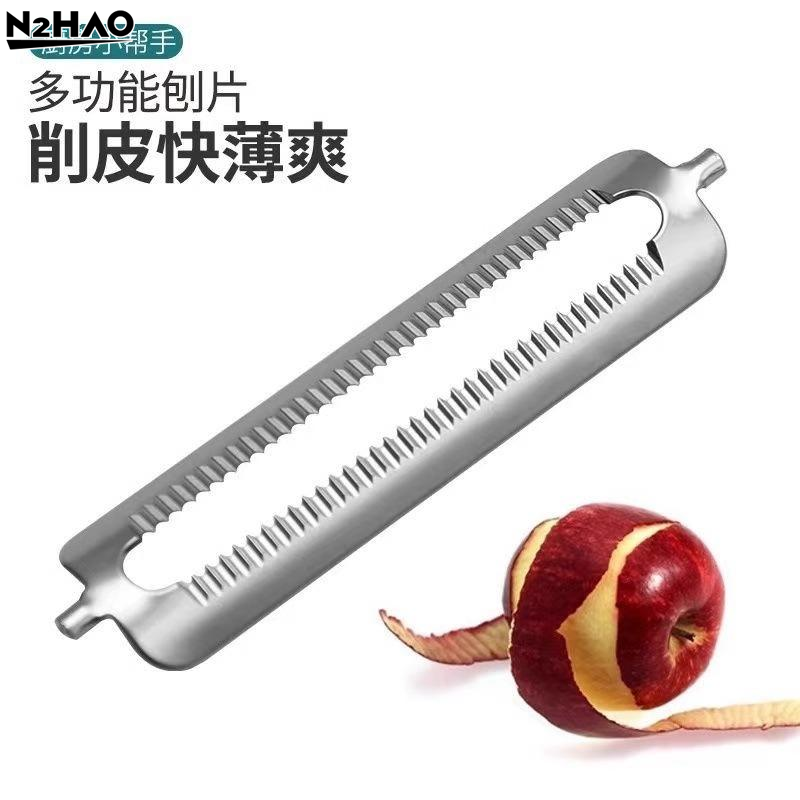 10Pc/lot Stainless Steel Peele - Kitchen Appliances Best 评论和价格