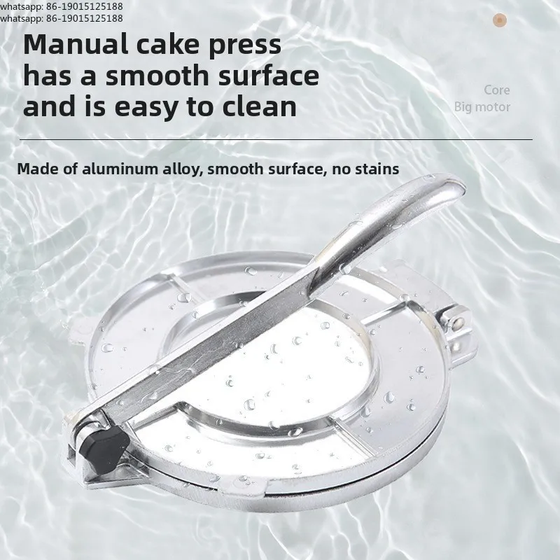 Manual corn flour tortilla pre - Tortilla Press Cast 评论和价格