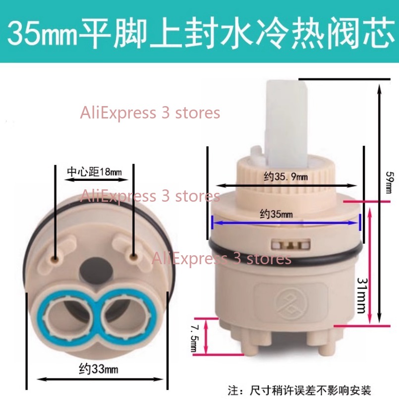 1PCS 35/40mm Replacement Ceram - Kitchen Appliances Germany 评论和价格