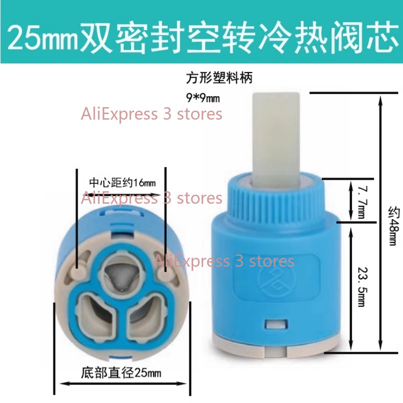 1PCS 35/40mm Replacement Ceram - Kitchen Appliances Germany 评论和价格