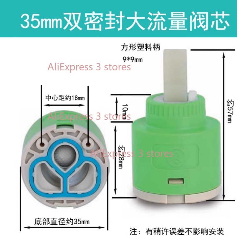 1PCS 35/40mm Replacement Ceram - Kitchen Appliances Germany 评论和价格