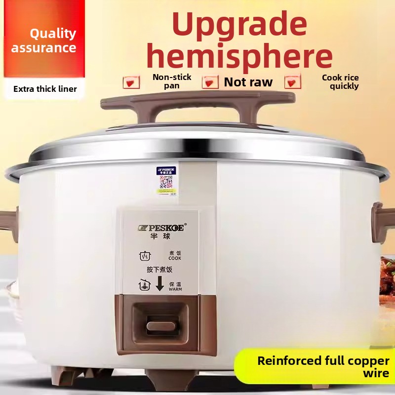 Extra Large Capacity Commercia - Rice Cooker 10 Cup 评论和价格