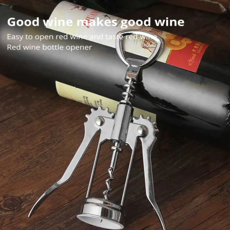 Red Wine Bottle Opener Beer Dr - Kitchen Appliances Best 评论和价格