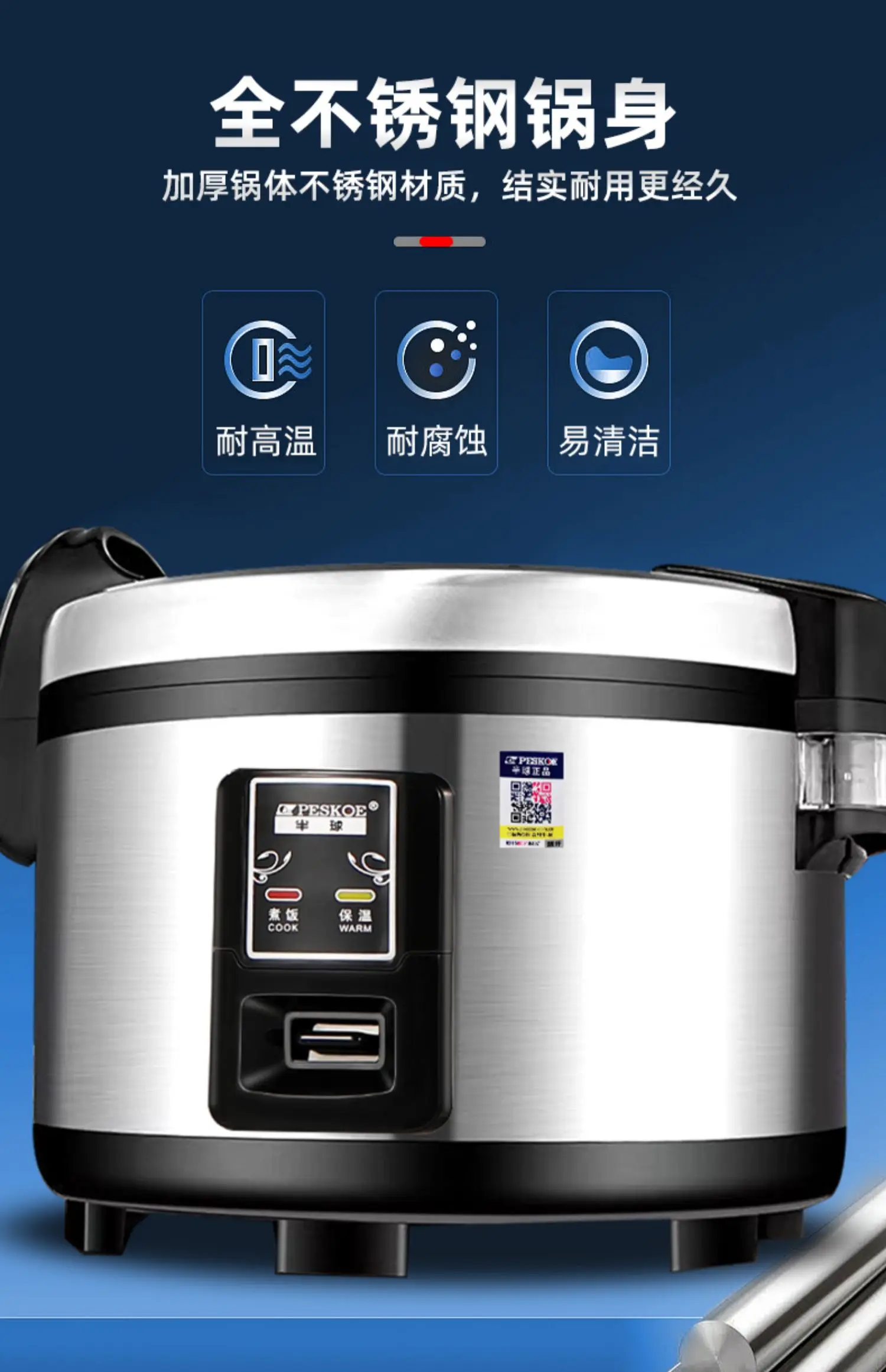 Commercial rice cooker large c - Rice Cooker 10 Cup 评论和价格