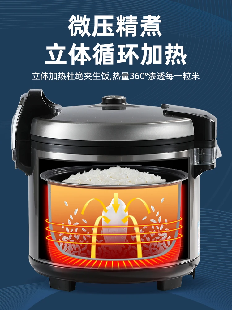 Commercial rice cooker large c - Rice Cooker 10 Cup 评论和价格