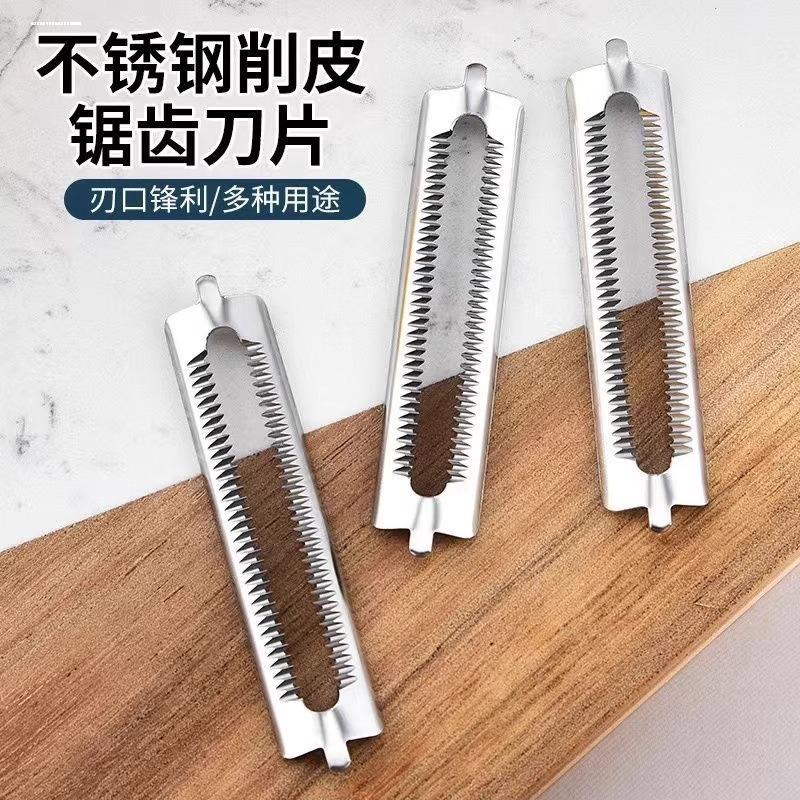 10Pcs Stainless Steel Peeler B - Kitchen Appliances Best 评论和价格
