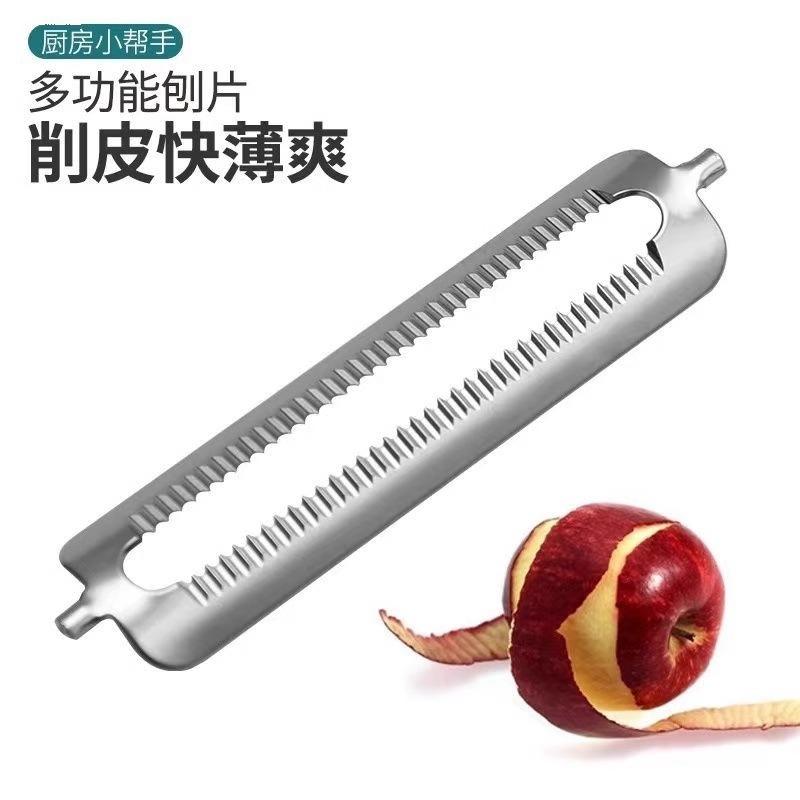 10Pcs Stainless Steel Peeler B - Kitchen Appliances Best 评论和价格