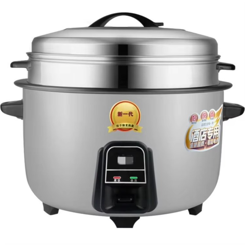 Commercial Digital Stainless S - Rice Cooker 10 Cup 评论和价格