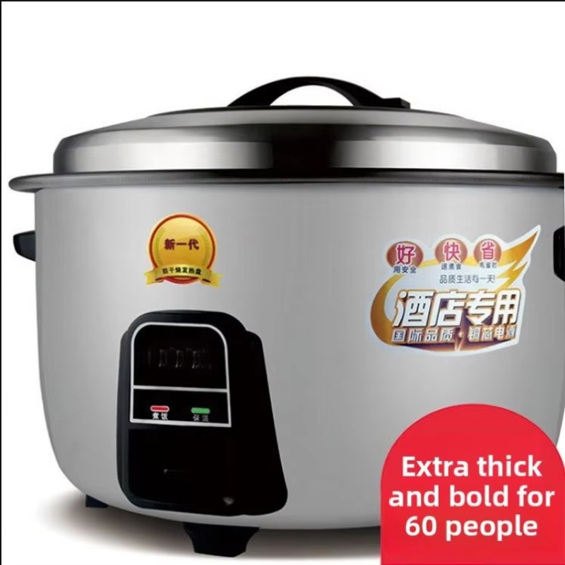 Commercial Digital Stainless S - Rice Cooker 10 Cup 评论和价格