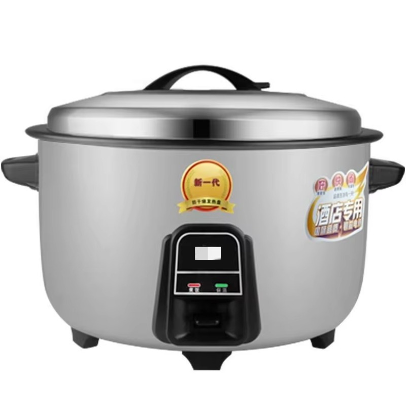 Commercial Digital Stainless S - Rice Cooker 10 Cup 评论和价格
