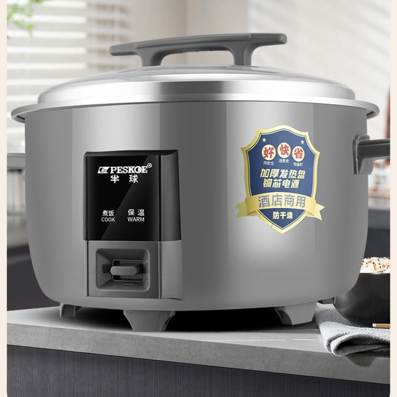 Rice cooker commercial rice co - Rice Cooker 10 Cup 评论和价格