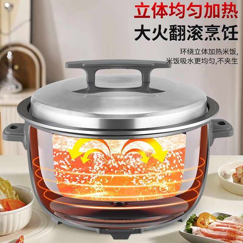 Rice cooker commercial rice co - Rice Cooker 10 Cup 评论和价格