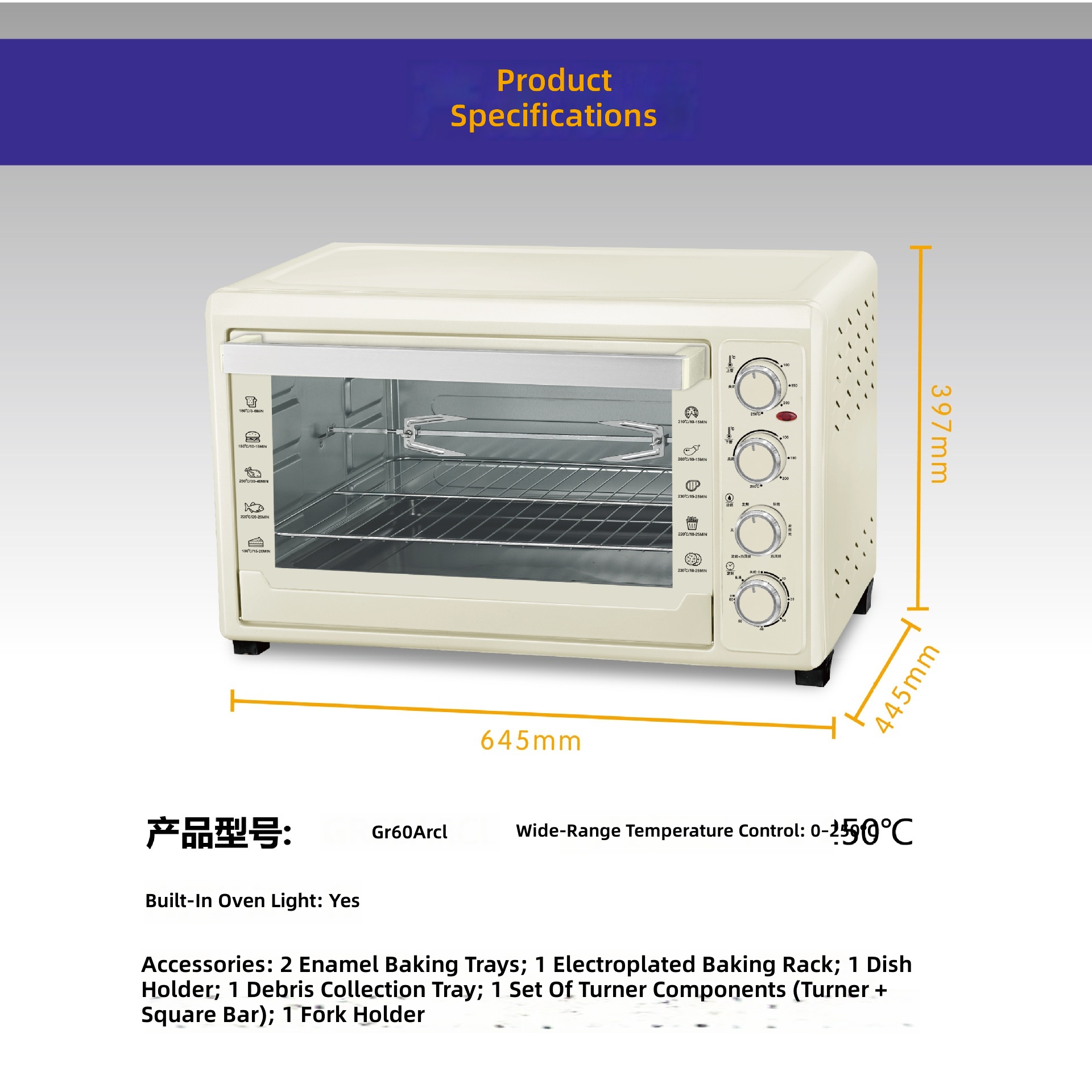 Electric Oven 60L, 4-Tier Baki - Kitchen Appliances Ideas 评论和价格